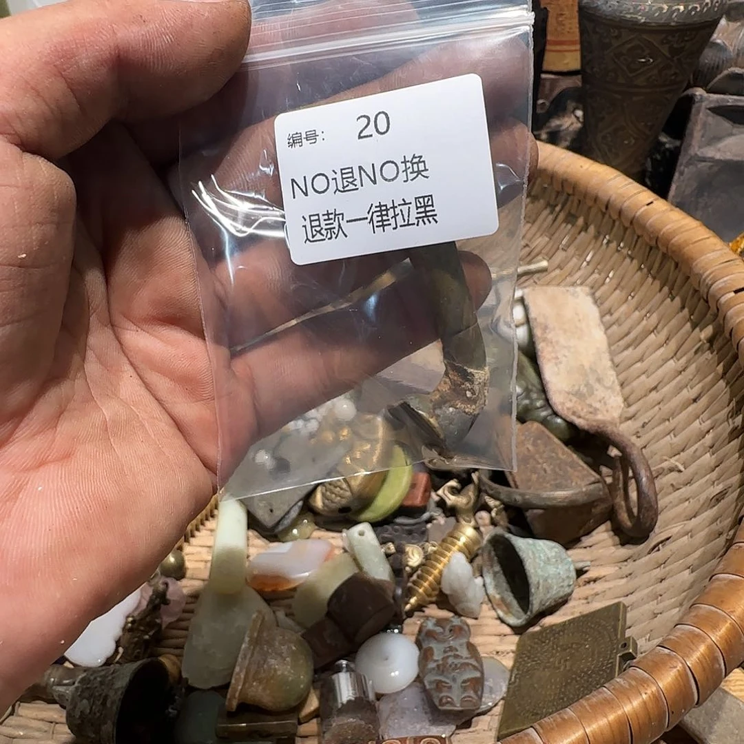 风***草20。    00000000