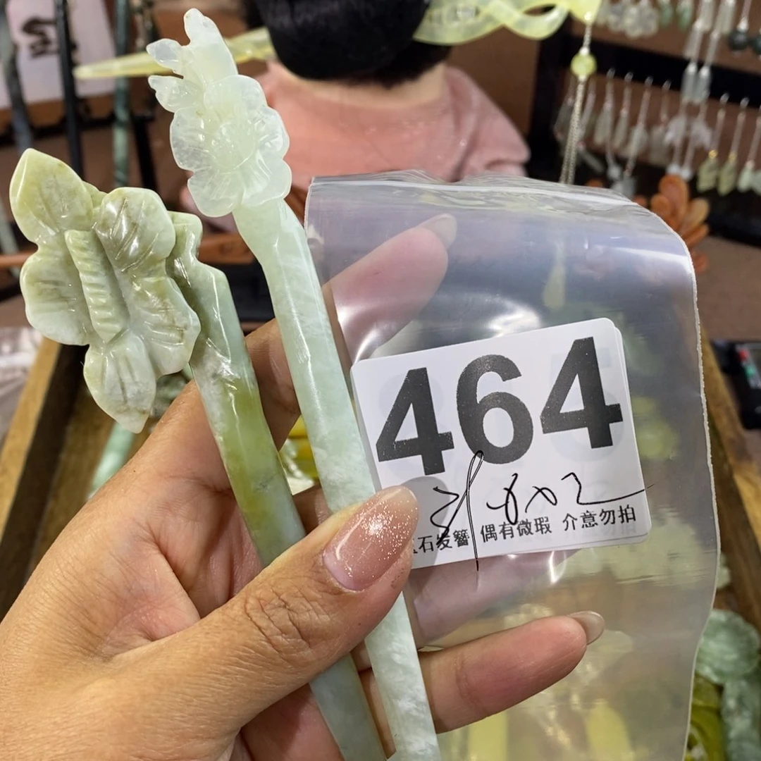 蛇纹石玉发饰未镶嵌我****人