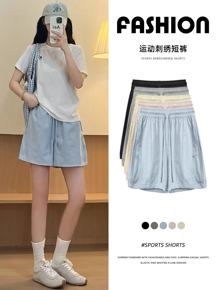 大码300斤冰丝短裤女2025夏季新款高腰休闲阔腿工装风运动五分裤