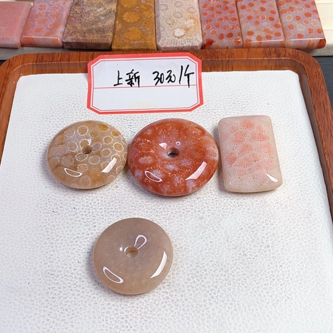 【闪购商品】硅化玉吊坠(赠链)未镶嵌灰*儿