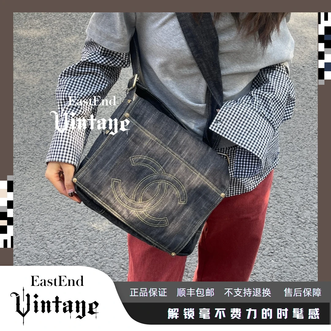 99新 Chanel/香奈儿 東区-牛仔翻盖方形斜挎包/42715小香风