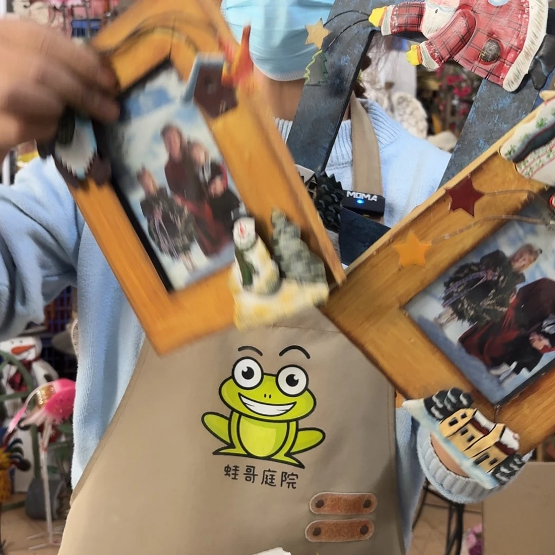 核桃木/黑胡桃（胡桃木）