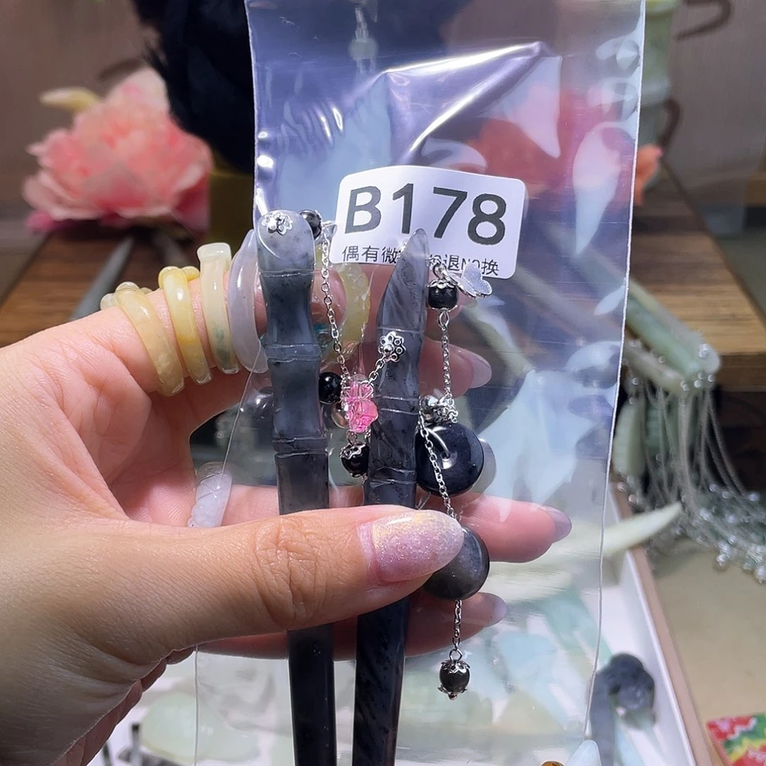 蛇纹石玉发饰合金陌*£