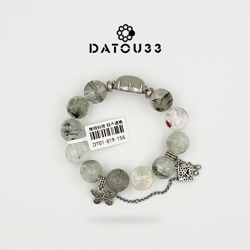 手链 •DATOU33•原创设计师款高级感手链串绿幽水招财灵