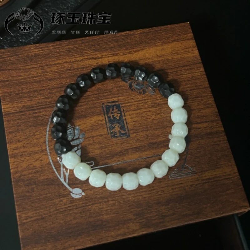 和田玉白玉无相卡8.5单圈精致搭配手工雕刻文玩男女同款