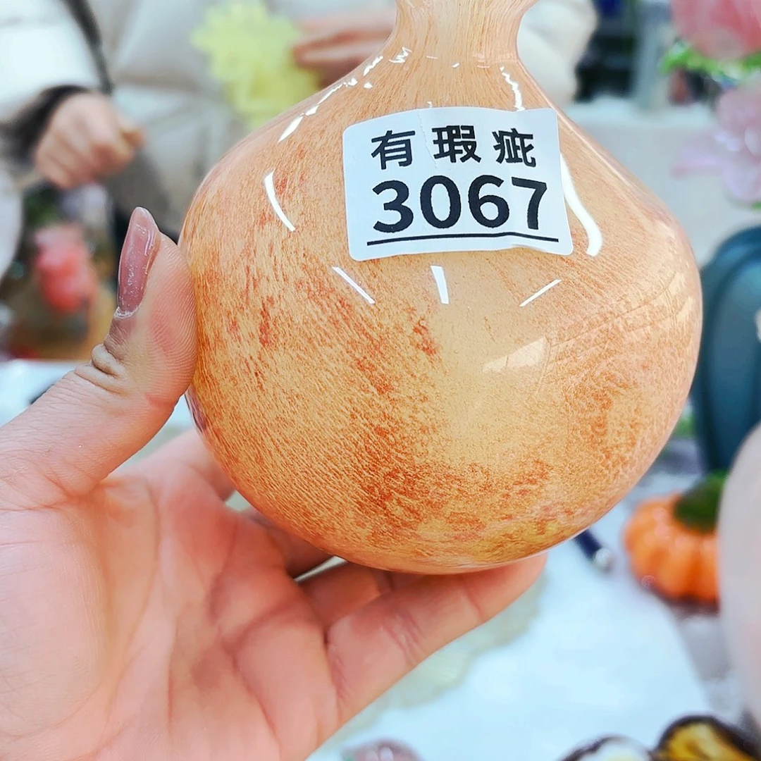 安妮家花瓶花器摆件