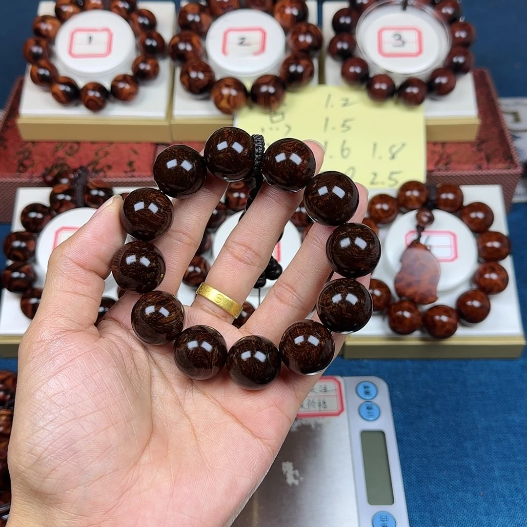 用***9黄花梨/降香黄檀黄花梨2.0