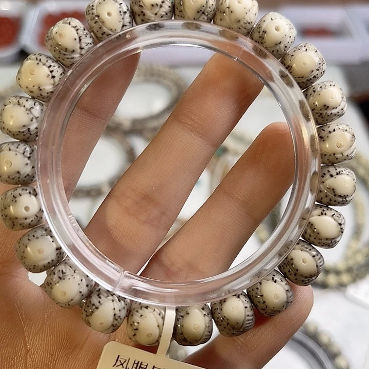 星月菩提手串凤眼星月手串