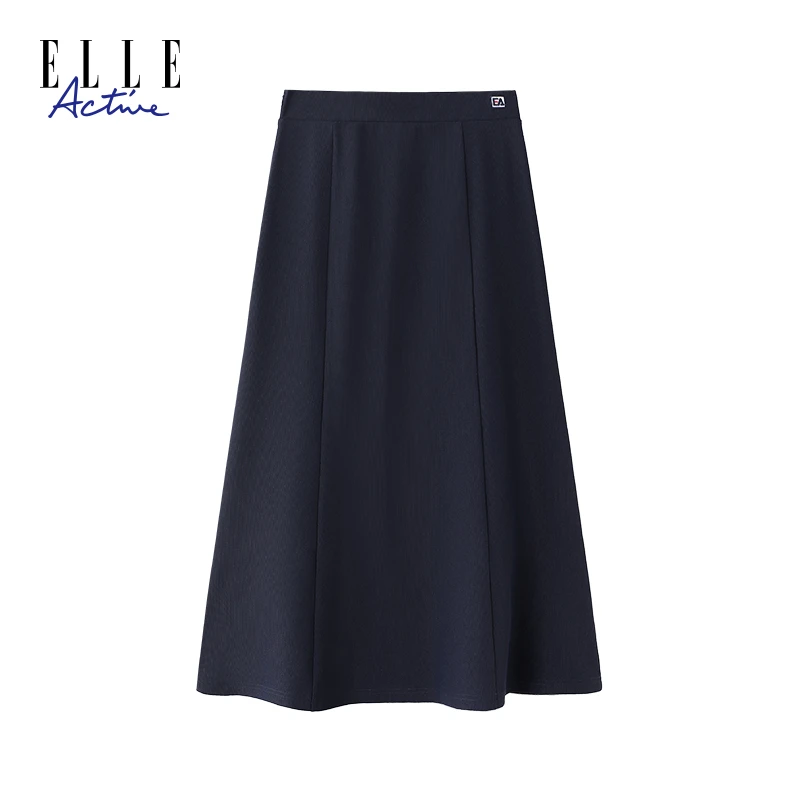 ELLE Active优雅鱼尾高腰半身裙女2025夏季新款气质显瘦通勤裙子