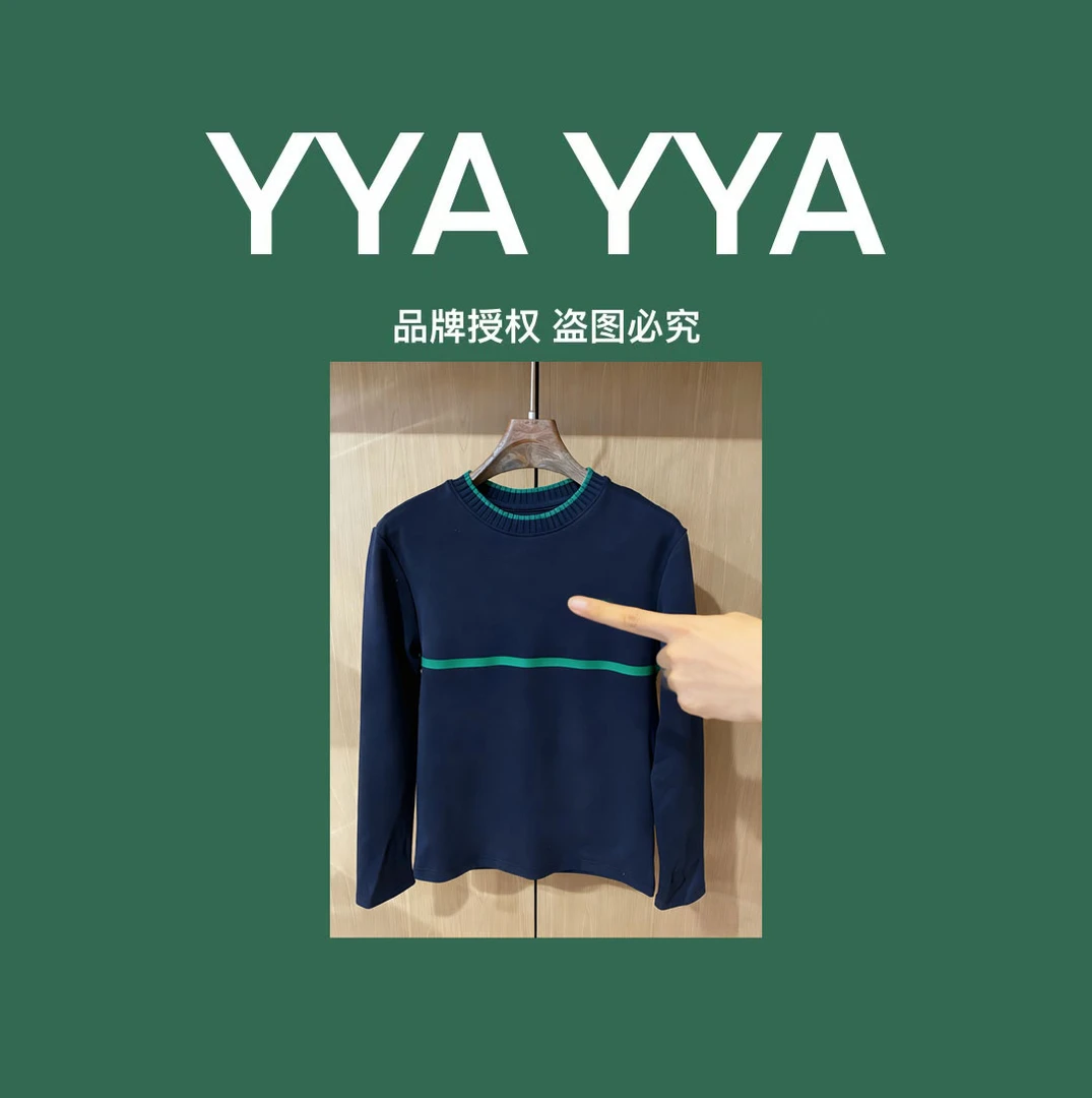 D4-XF-893款时尚休闲百搭长袖T恤11.19