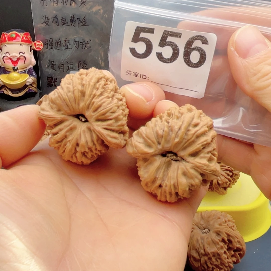 文玩核桃把件南疆姜黄皮37对龟