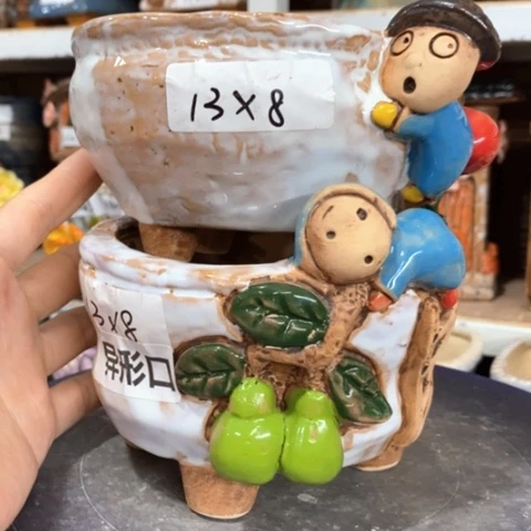 【闪购商品】