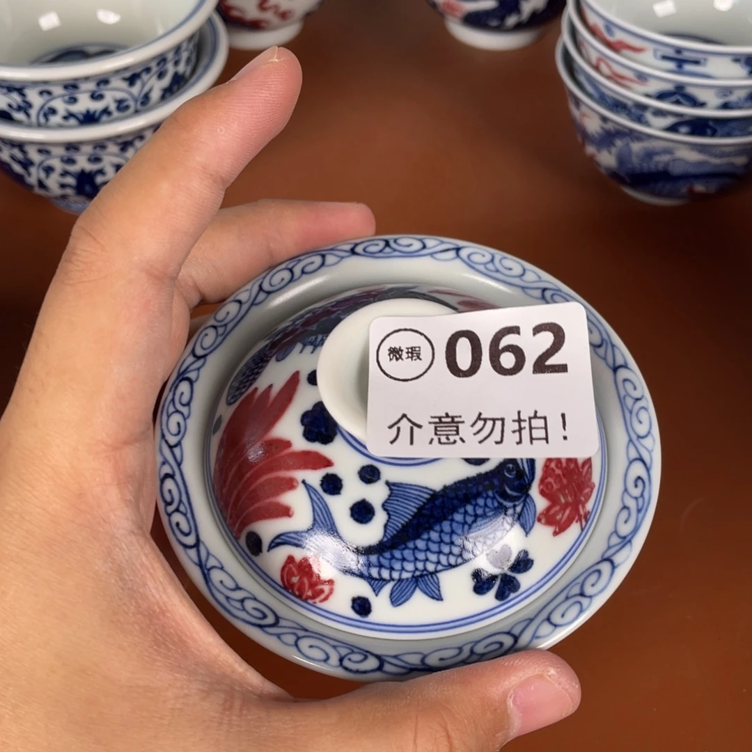 青花瓷器陶瓷陶瓷62
