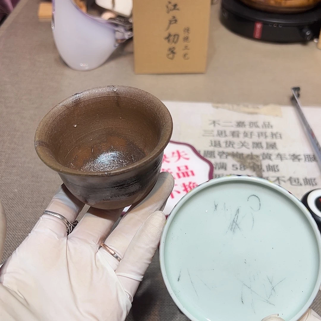 瓷片瓷器满58包邮包邮包邮