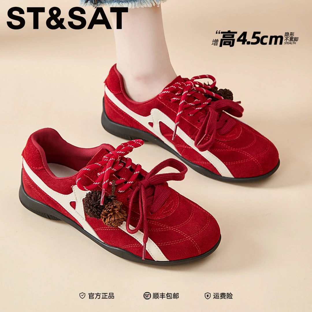 星期六真皮红色阿甘德训鞋2025款秋季轻便百搭软底休闲运动赛车鞋