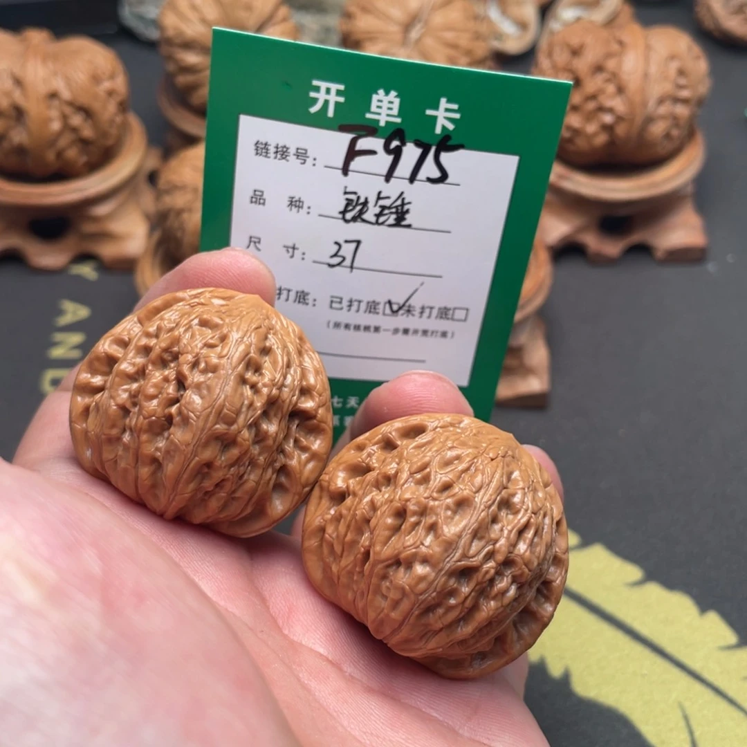 文玩核桃把件文玩核桃