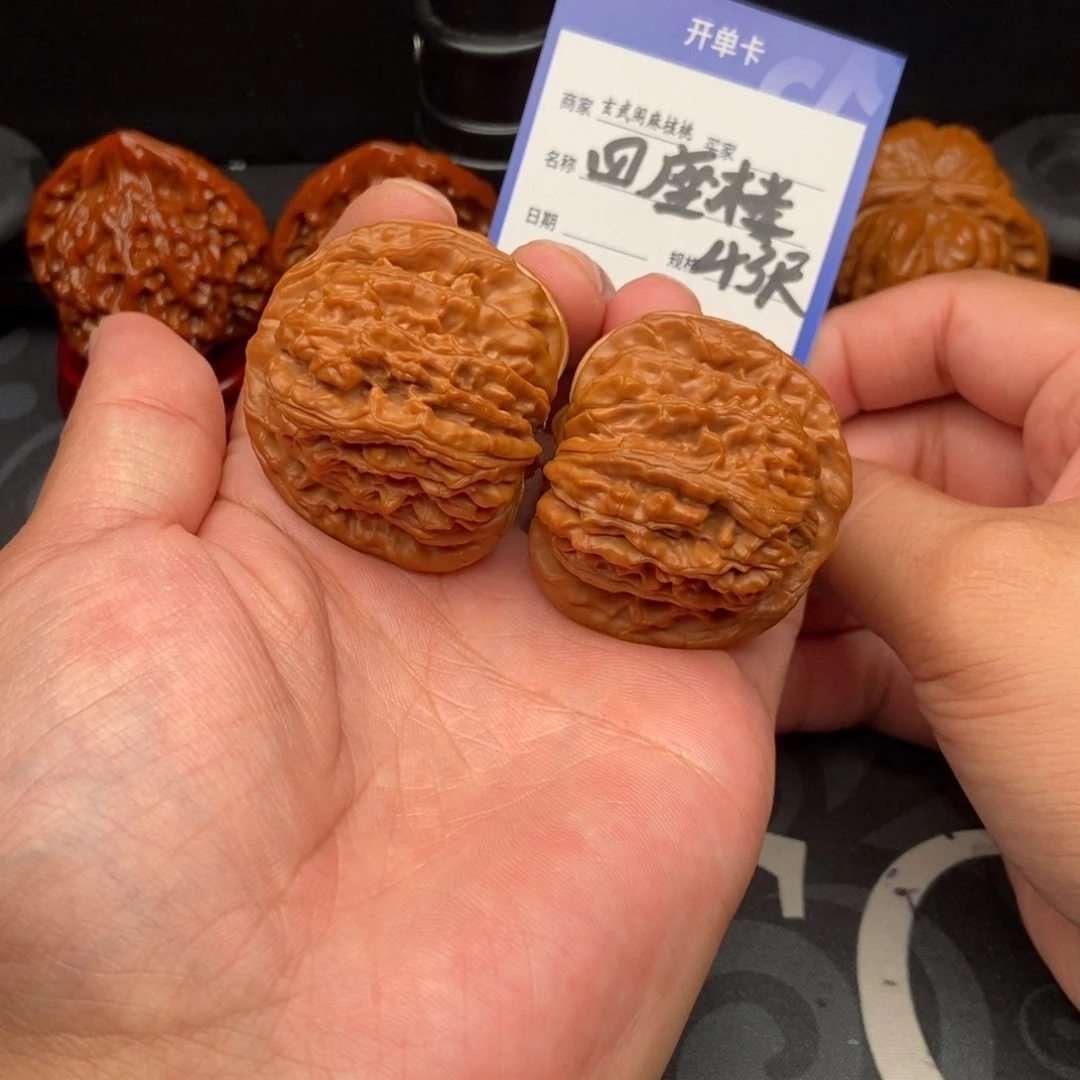 文玩核桃把件四座楼(43尺寸)