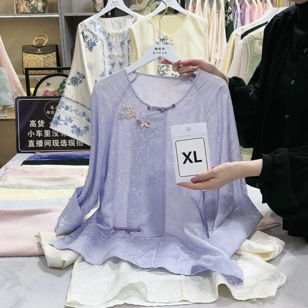 【闪购商品】织绣J***Yf g h f g g g