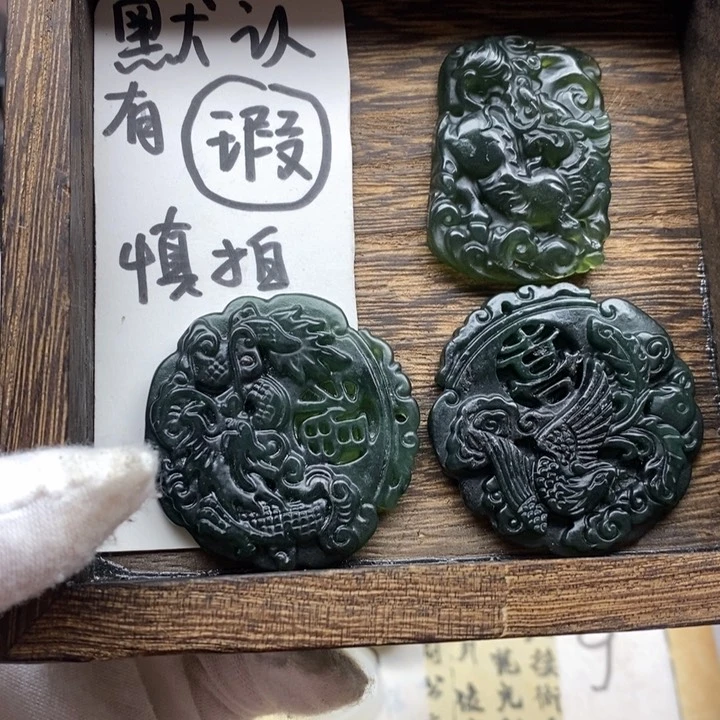 未镶嵌蛇纹石玉颈饰潮*ஐ