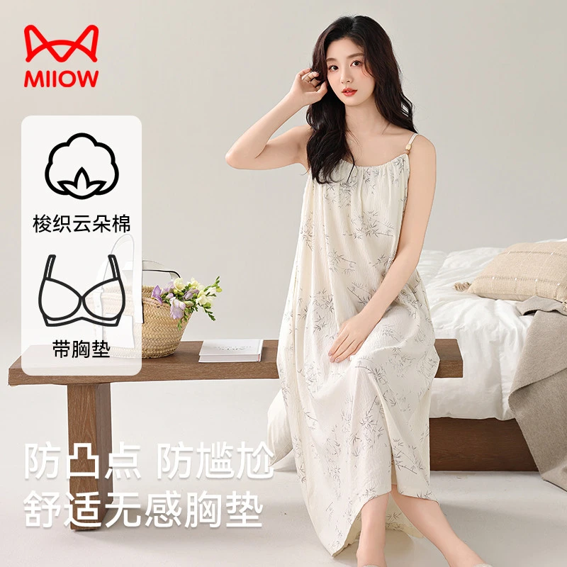 猫人自带胸垫女士睡裙夏天2025睡衣简约无袖新款吊带可外穿家居服