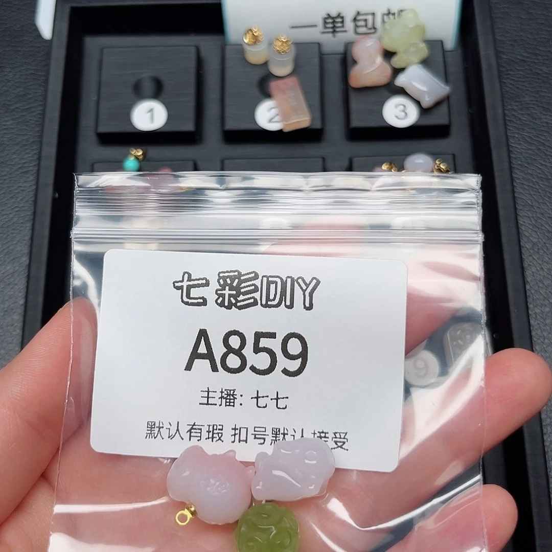 玛瑙/玉髓颈饰合金双*鱼