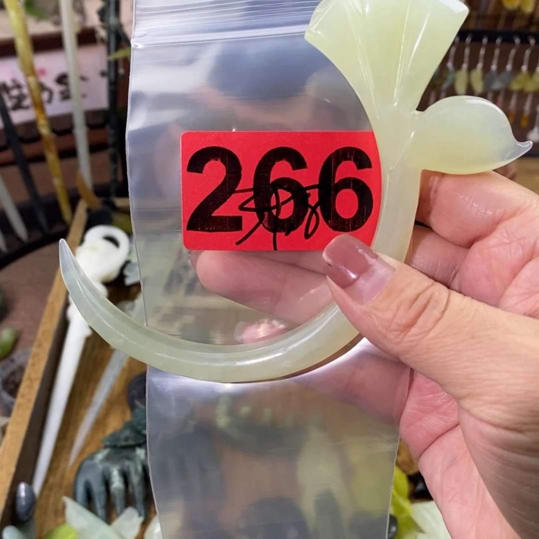 蛇纹石玉玉簪合金A**奶