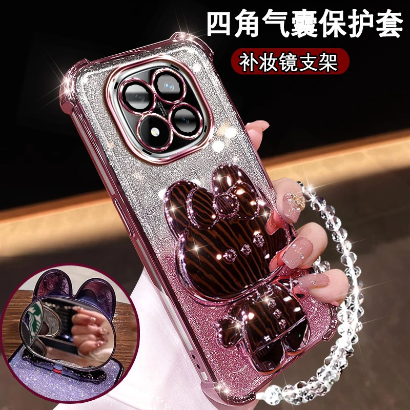 适用红米note15pro+手机壳高颜值兔耳支架2510ERA8BC时尚防摔外壳