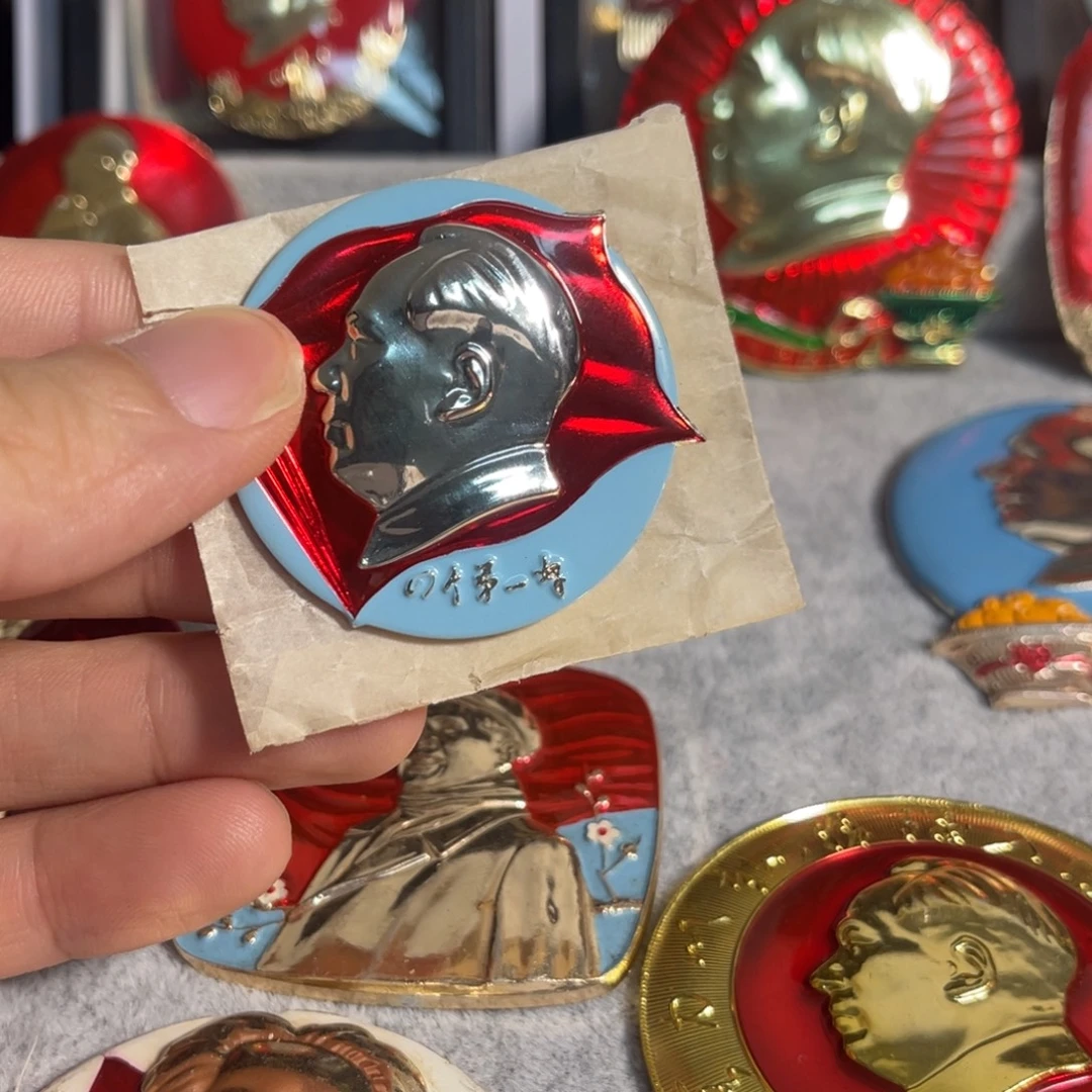 *****其他普通金属qqqqqq