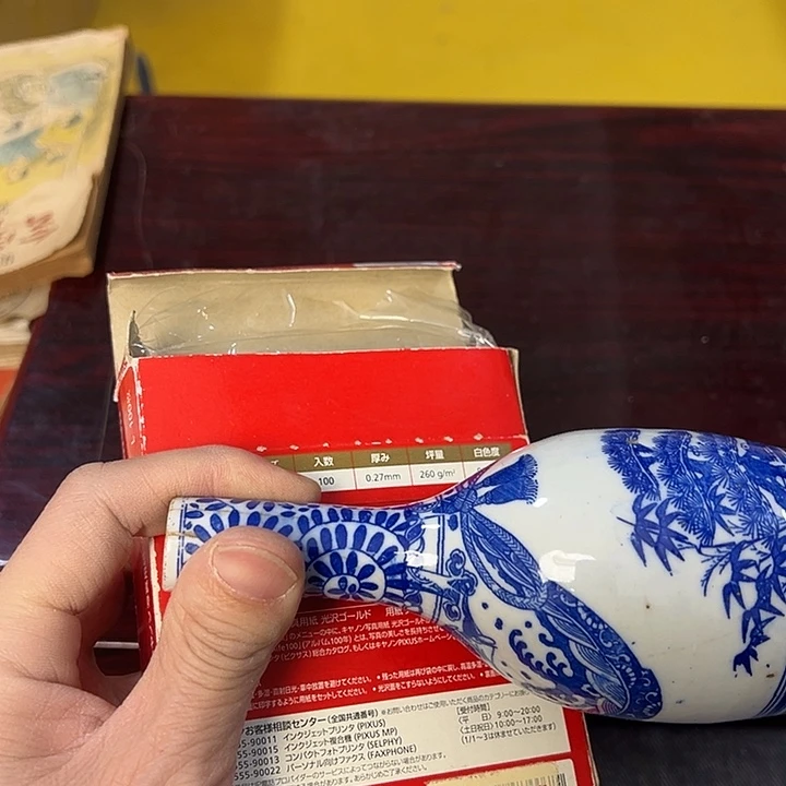 方***汤孙满中谷杂货铺欢迎大家