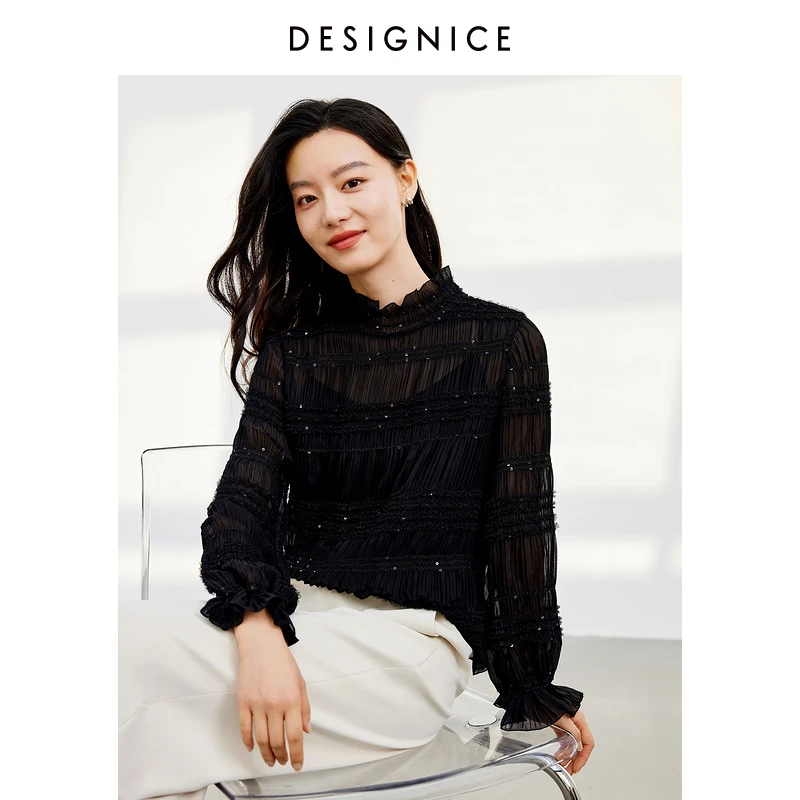迪赛尼斯春季新款通勤风优雅气质内搭吊带蕾丝衫女