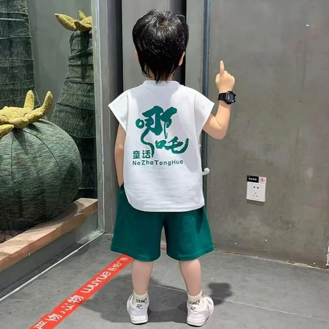 哪吒儿童男童无袖夏装套装2025新款男孩薄款背心时髦宝宝夏季衣服