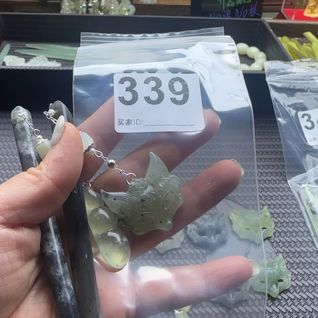 快***兔蛇纹石玉未镶嵌发饰