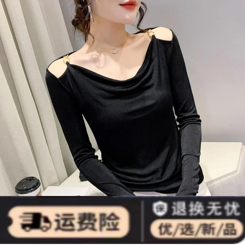 露肩上衣女2024新款春装百搭长袖t恤女时尚洋气设计感内搭打底衫