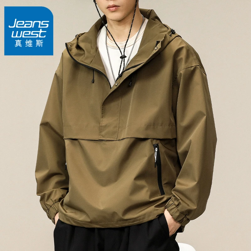 真维斯秋季新款连帽冲锋衣男款潮牌工装外套男士宽松山系防风夹克