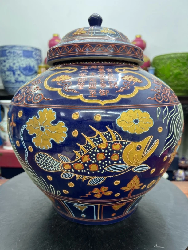 元老师沥粉描金宫廷贡品御用御笔多字款