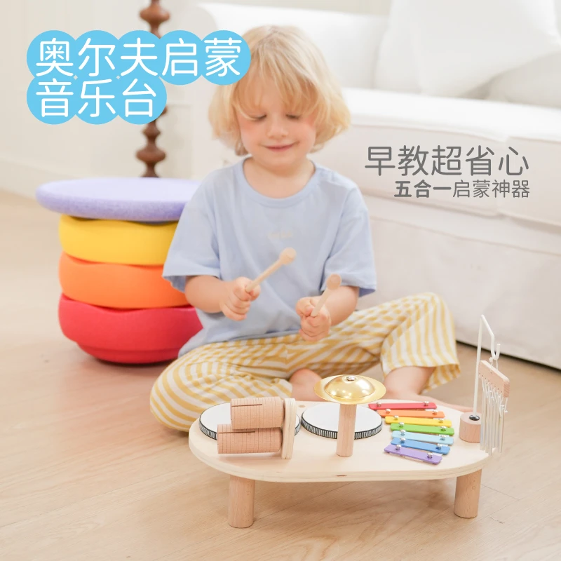 Springbuds多功能木质架子鼓音乐台男女儿童音乐启蒙早教益智玩具