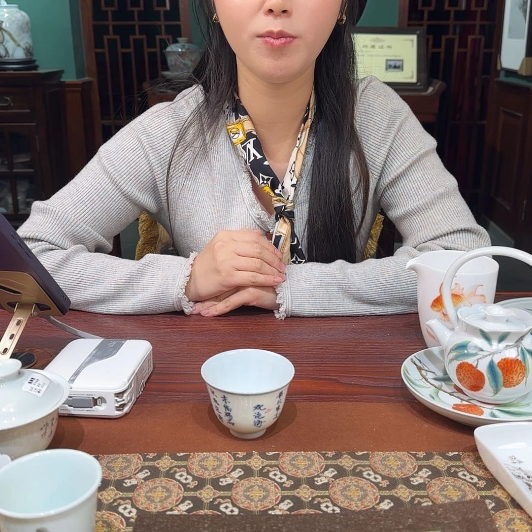 陶瓷陶瓷陶瓷陶瓷陶瓷