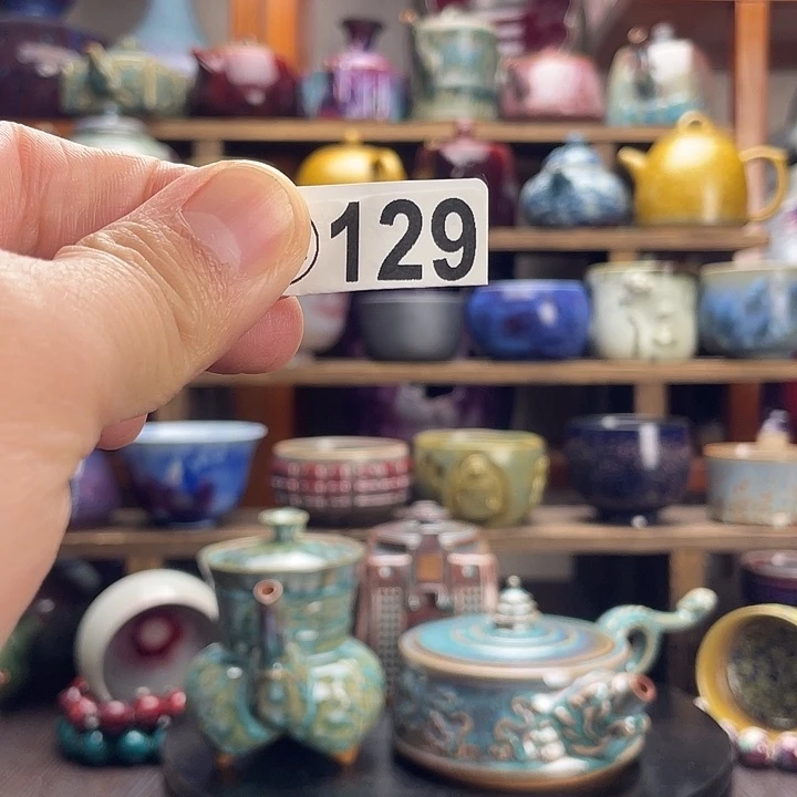安***康杯子瓷钧瓷窑变壶送杯子