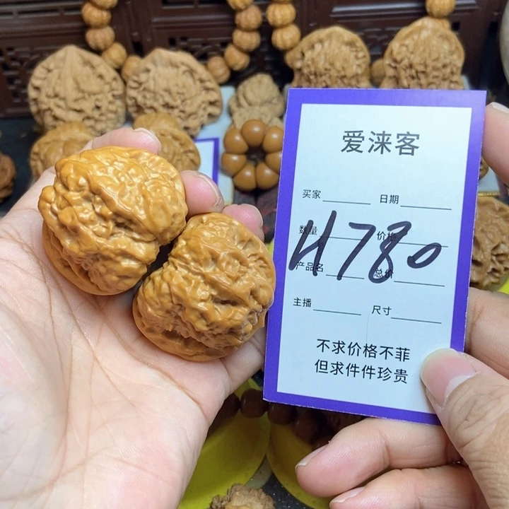 ლ***宇桃核把件41蛤蟆头……