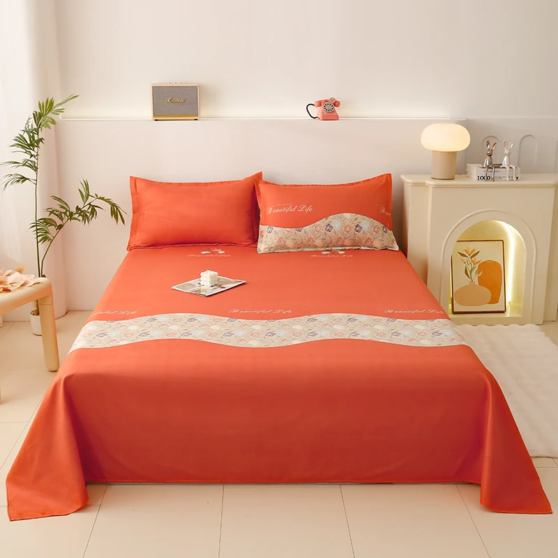 【粉丝专享】新年款盛典花枝（200*230cm±5cm）