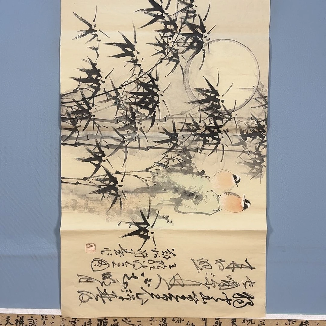 国画824 牡丹图文