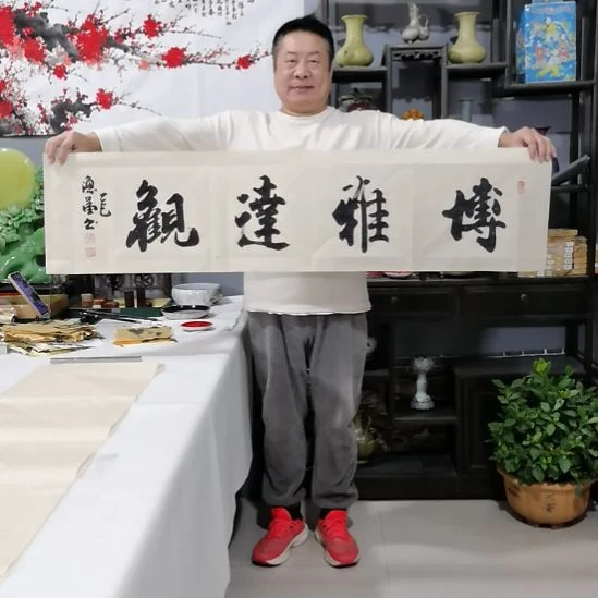 书法杨德富老师书法作品