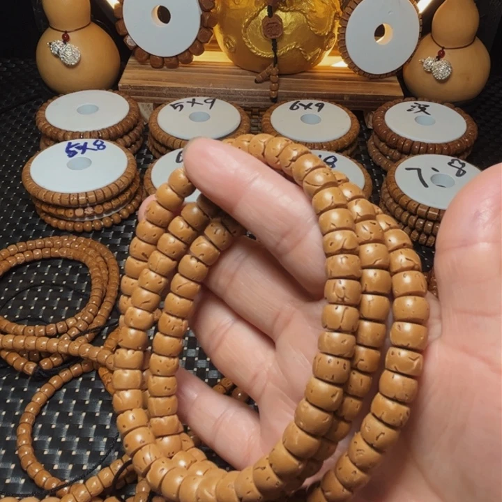 【闪购商品】桃核吊坠小*6/9老邢脖挂