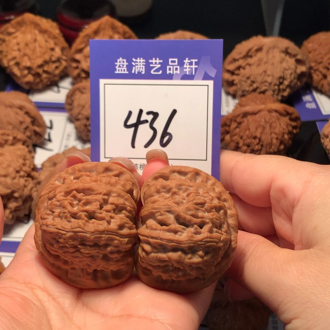 文玩核桃把件436白狮子4.5