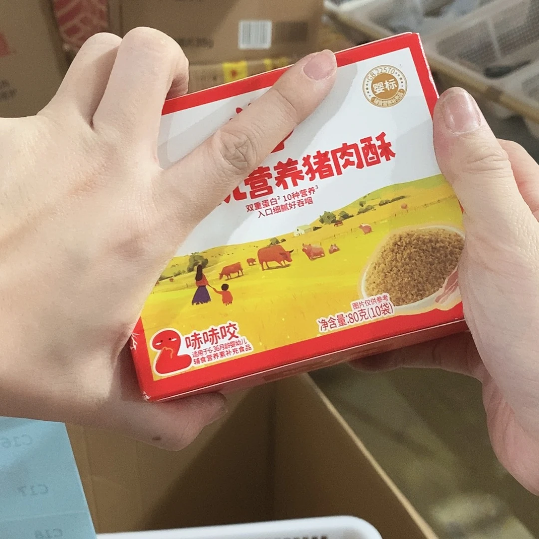 牛津纺密码款小金麦小金麦