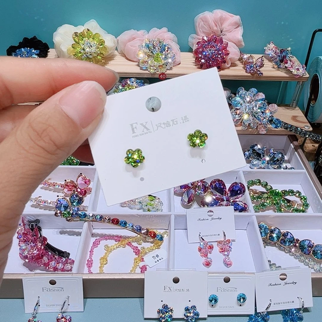 ༄***࿐皮质铁合金发出来