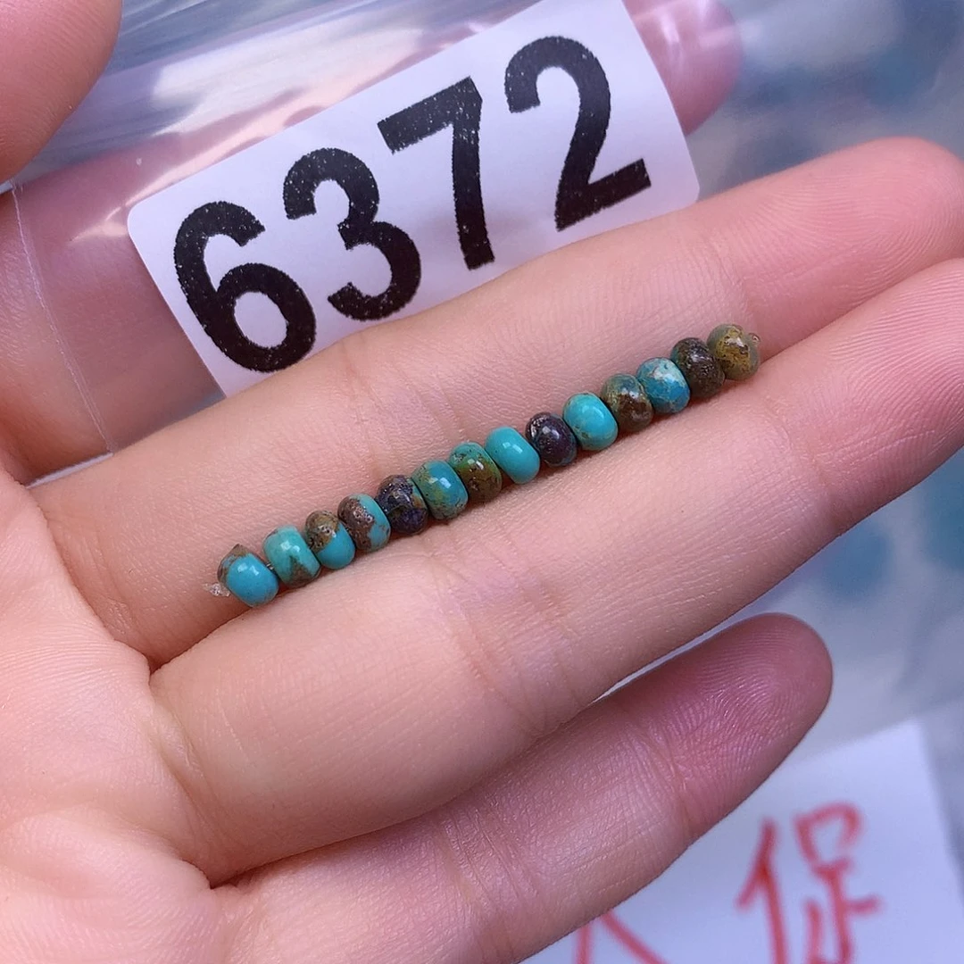空竹粉丝专享十堰特色手工散珠