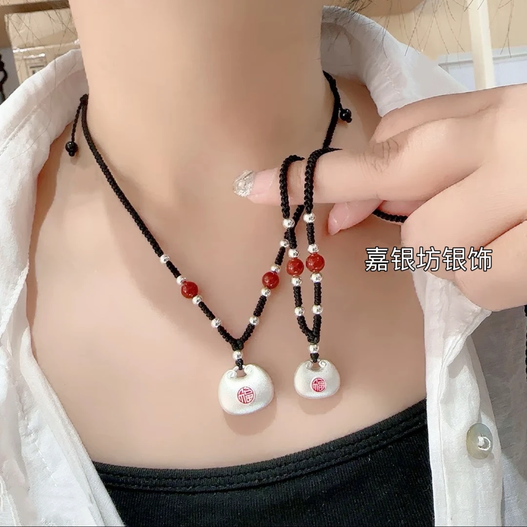 吊坠足银 吊坠足银999胖福吊坠实心福袋简约编绳项链时尚项链百搭