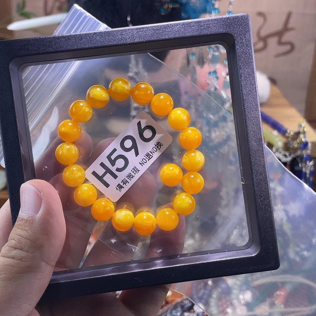 ****）蛇纹石玉未镶嵌发饰