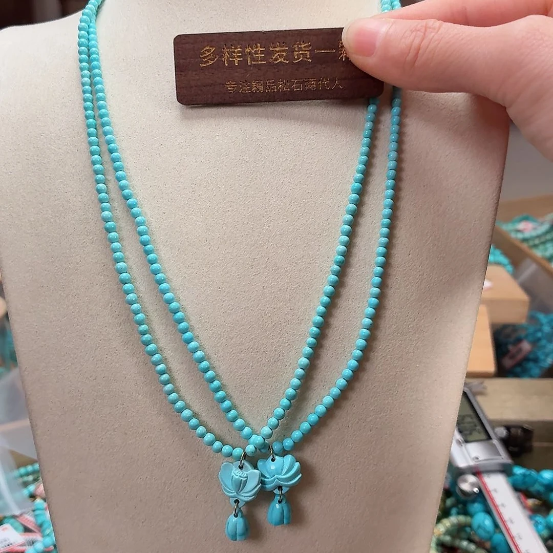 18K金镶嵌绿松石珠宝奇石